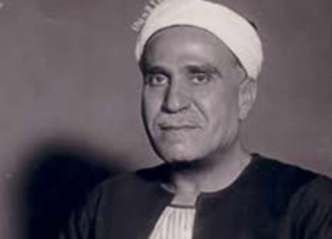Sheikh <b>Ali Abdel</b> Raziq - abdelraziq